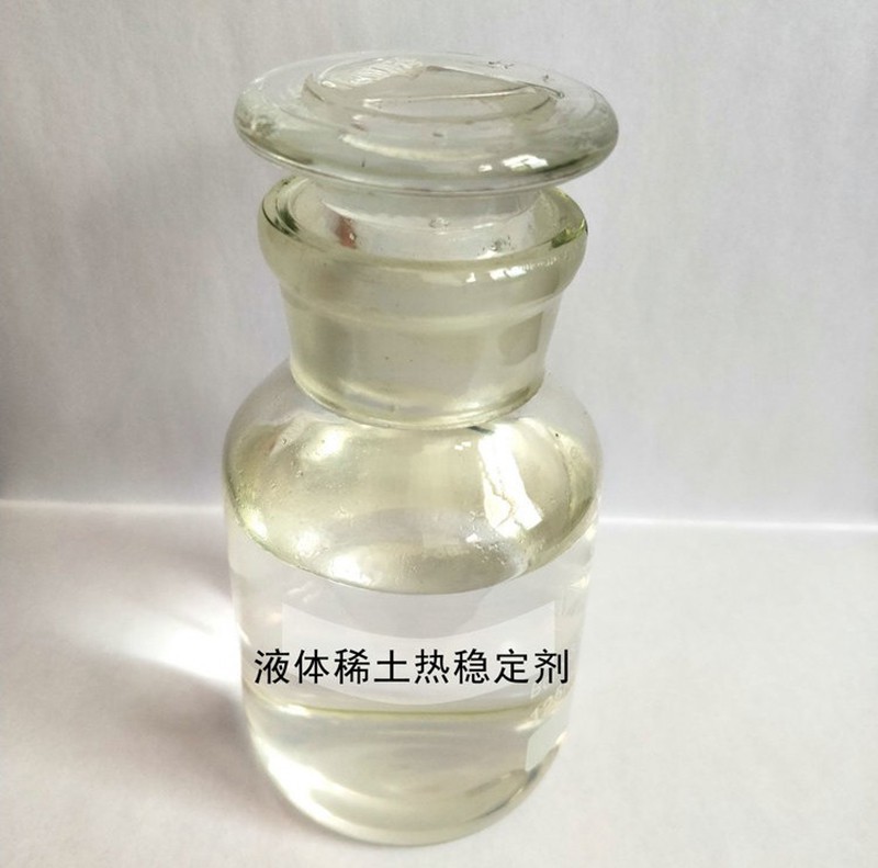 稀土世界杯体育在线（中国）唯一官方网站
